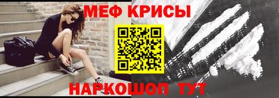 гашиш Рузаевка