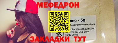 дмт Рыбинск