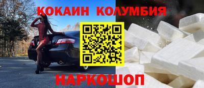 альфа пвп Рязань