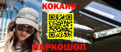 гашиш Рузаевка
