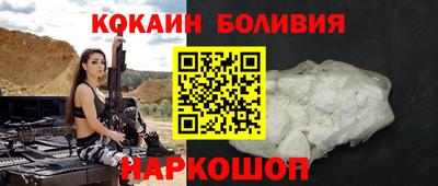 дмт Рыбинск