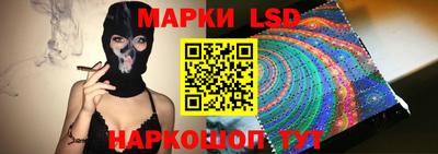 круглые Свободный