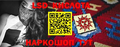 гашиш Рузаевка