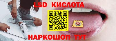 альфа пвп Рязань
