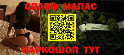 альфа пвп Рязань