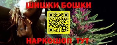 дмт Рыбинск