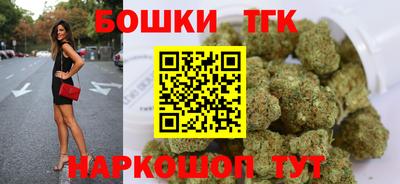 гашиш Рузаевка
