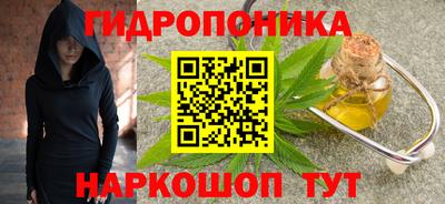 альфа пвп Рязань