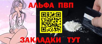 дмт Рыбинск