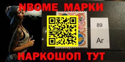 гашиш Рузаевка