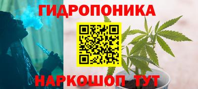 альфа пвп Рязань