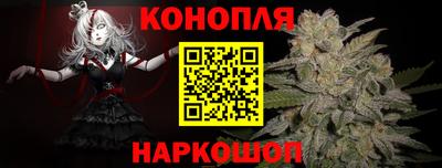 гашиш Рузаевка