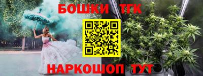 альфа пвп Рязань