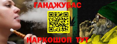альфа пвп Рязань