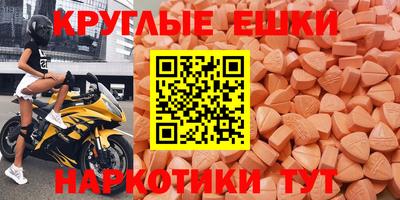 гашиш Рузаевка