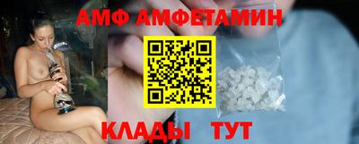 гашиш Рузаевка
