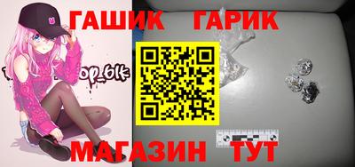 альфа пвп Рязань
