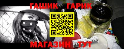 дмт Севастополь