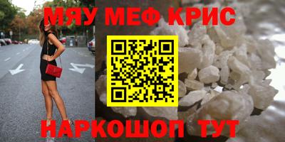 дмт Рыбинск