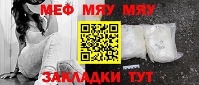 гашиш Рузаевка