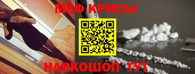 альфа пвп Рязань