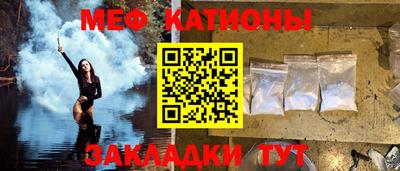 дмт Рыбинск